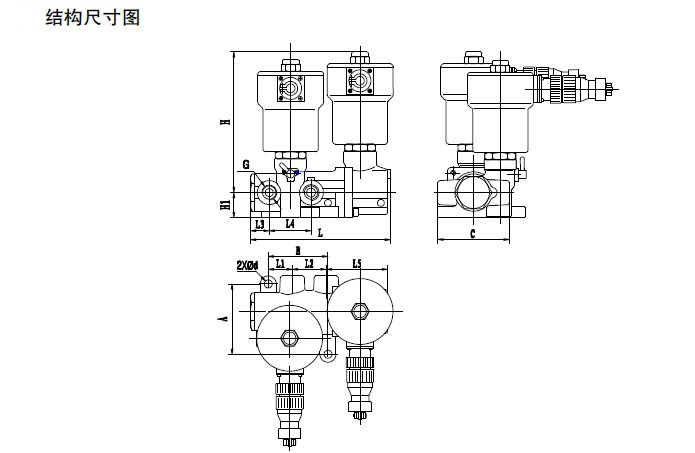 防爆電磁閥